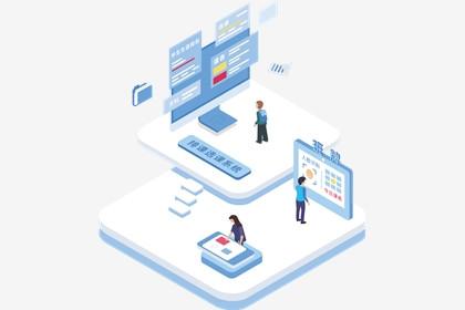 廣州信息技術(shù)服務(wù)新勢(shì)力 軟件開(kāi)發(fā)、咨詢與數(shù)據(jù)處理的融合之道